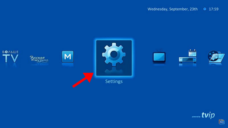 How to setup IPTV on TVIP Box – screenshot 7