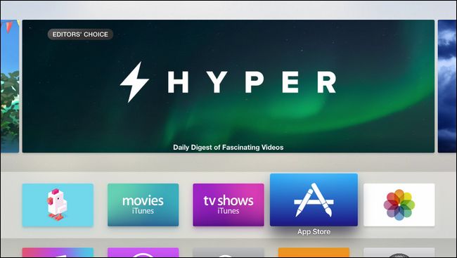 How to setup Plex on Apple TV – screenshot 2