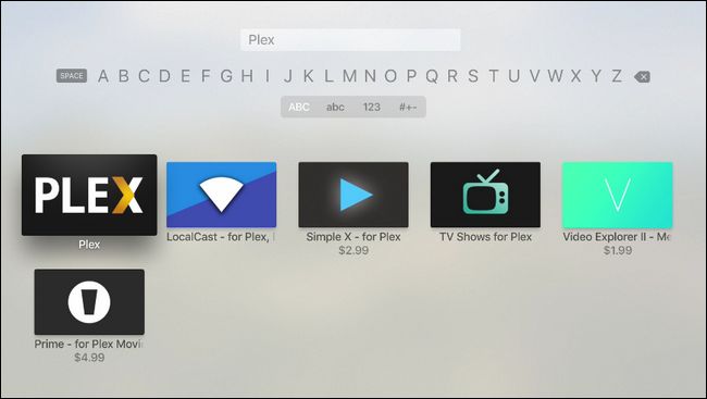 How to setup Plex on Apple TV – screenshot 3